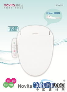 諾維達多元化產(chǎn)品領航2014廚衛(wèi)展 個人衛(wèi)生用品的智能化革新